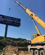 换车后ETC怎么样处理 不要私自拆卸_车家号_发现车生活_汽车之家